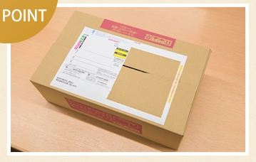 ���̗��L,�l�i,������@