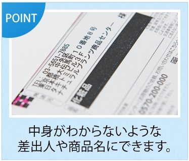 ���̗��L,�l�i,������@