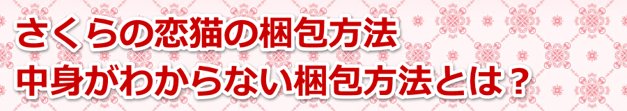 ������̗��L�̍�����@�����g���킩��Ȃ�������@�Ƃ͂ǂ�Ȃ��́H